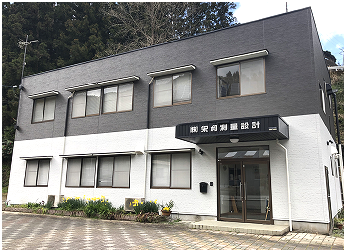 会社概要 会社概要